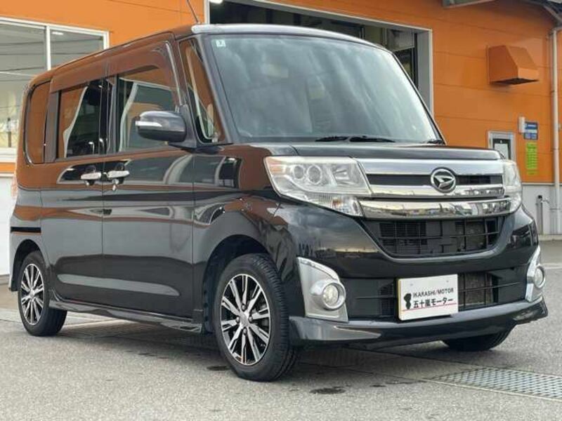 TANTO