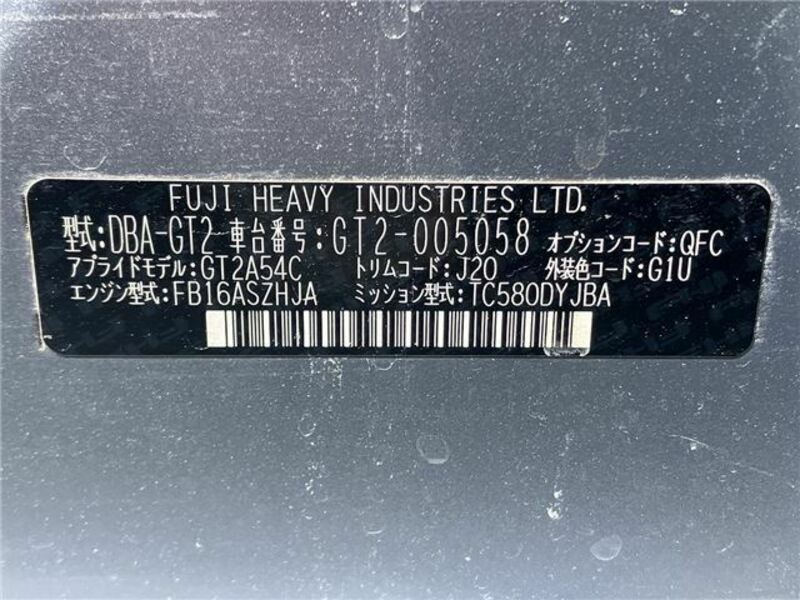 IMPREZA