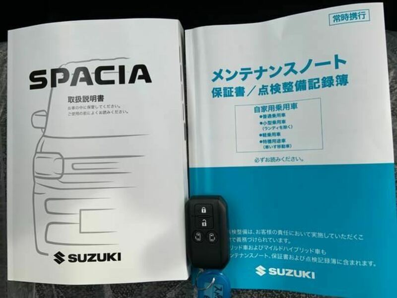 SPACIA