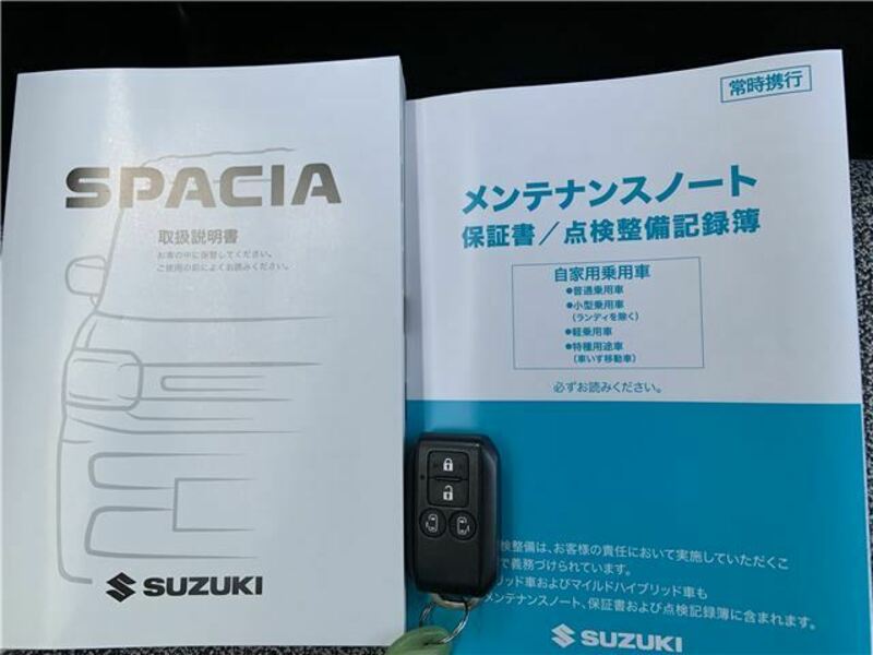 SPACIA