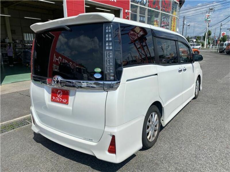 VOXY