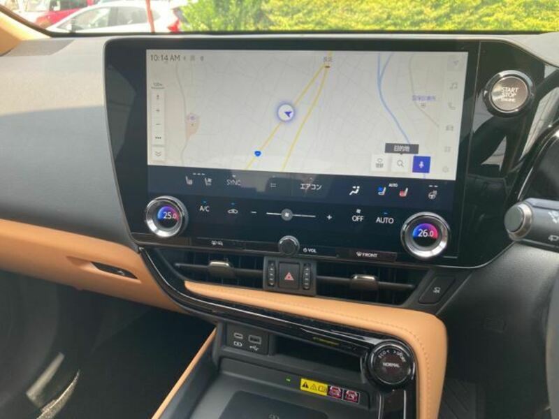 NX