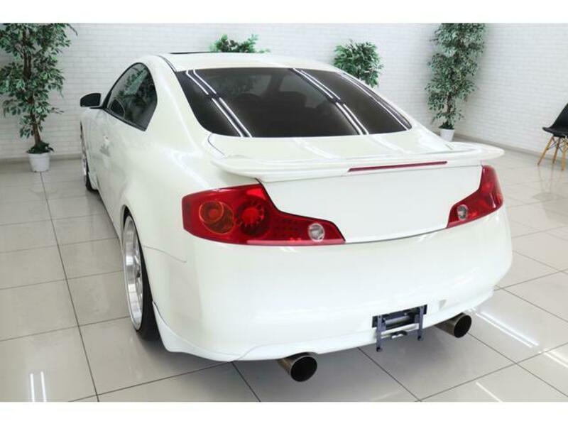 SKYLINE