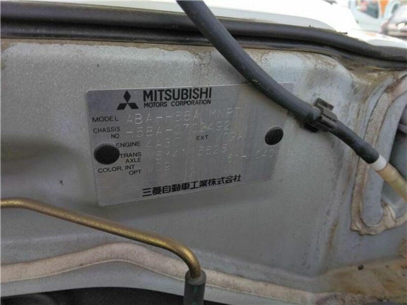 PAJERO MINI