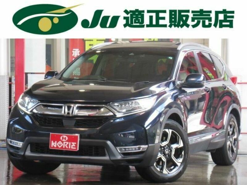 CR-V-0