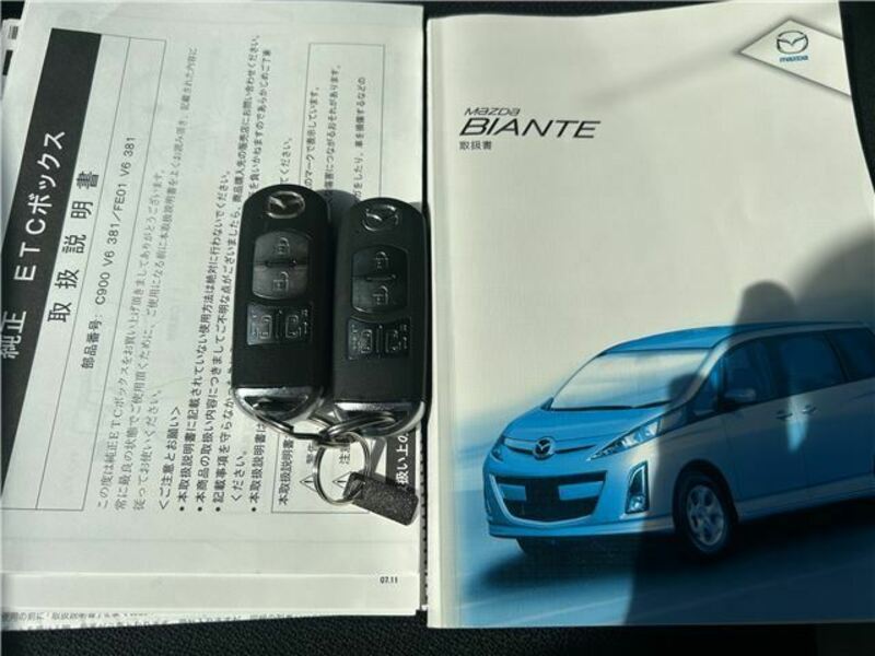 BIANTE