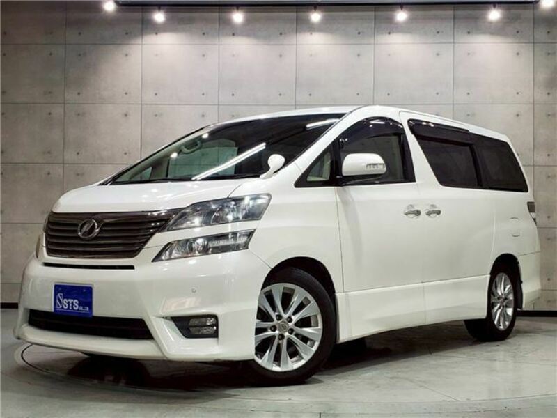 VELLFIRE-0