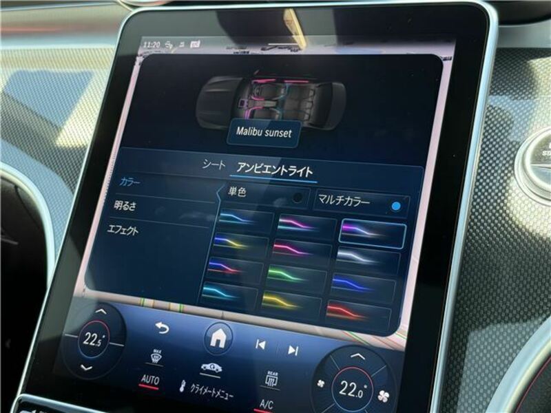 C-CLASS