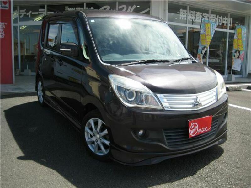 DELICA D2-0
