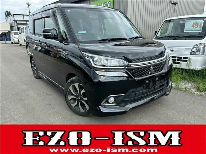 DELICA D2-0