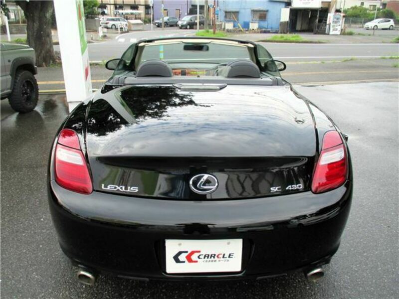 SOARER