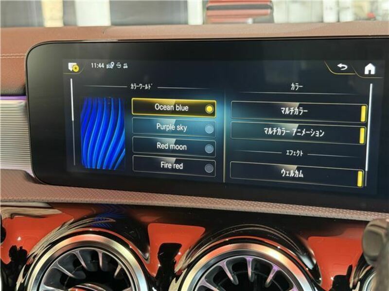 A-CLASS