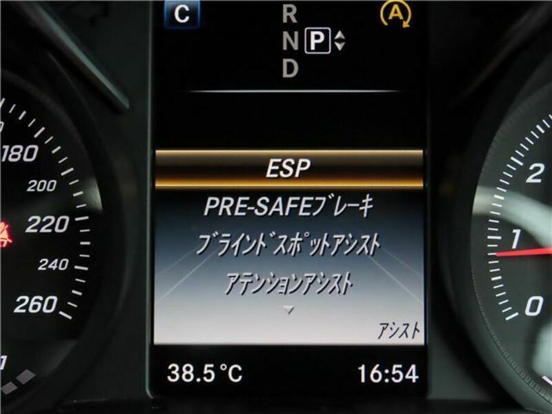C-CLASS