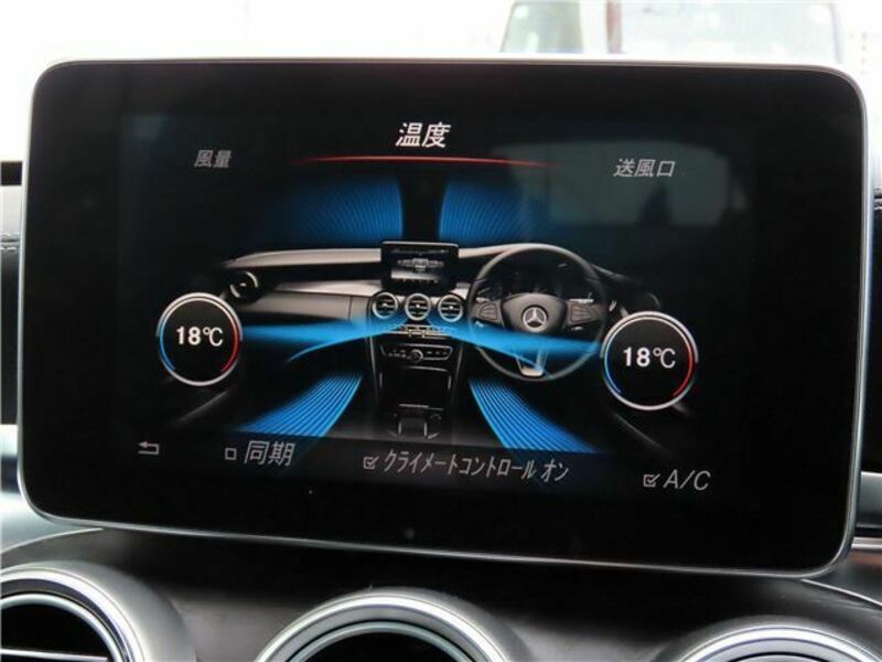 C-CLASS