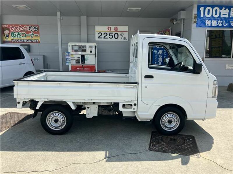 CARRY TRUCK