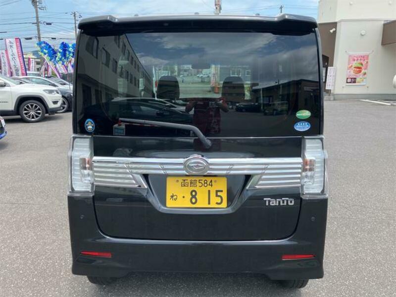 TANTO