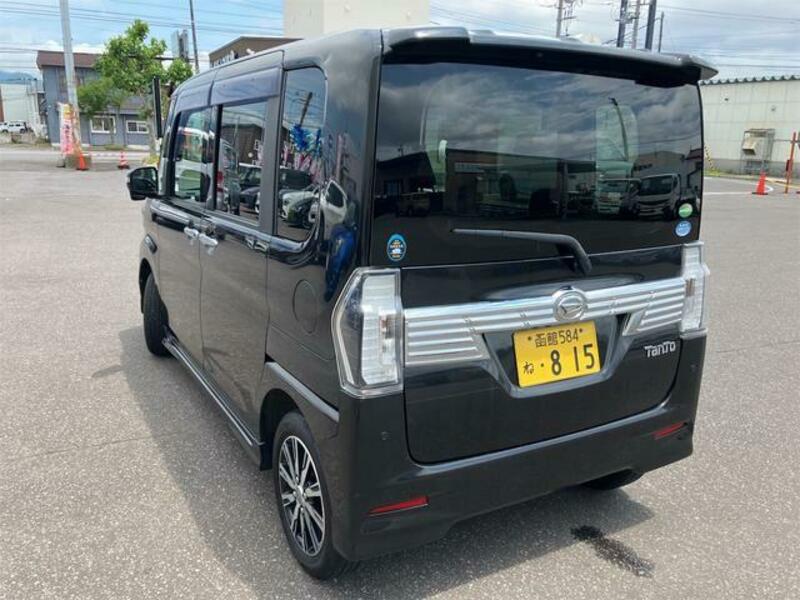 TANTO