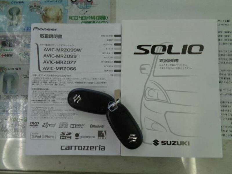 SOLIO BANDIT