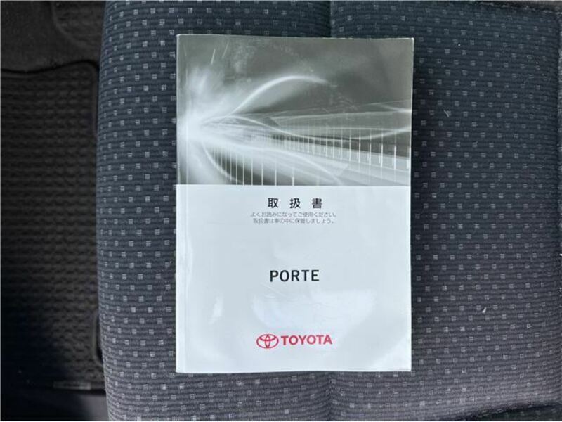 PORTE