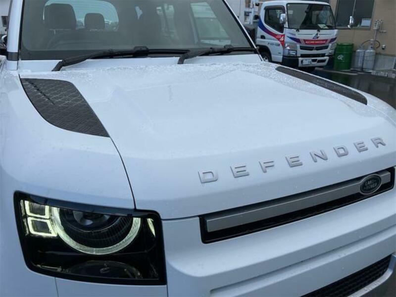 DEFENDER