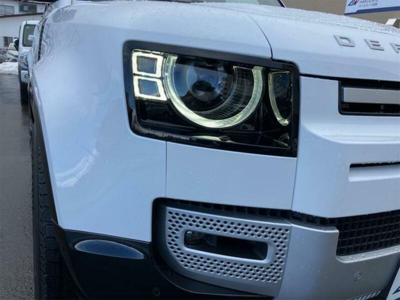 DEFENDER