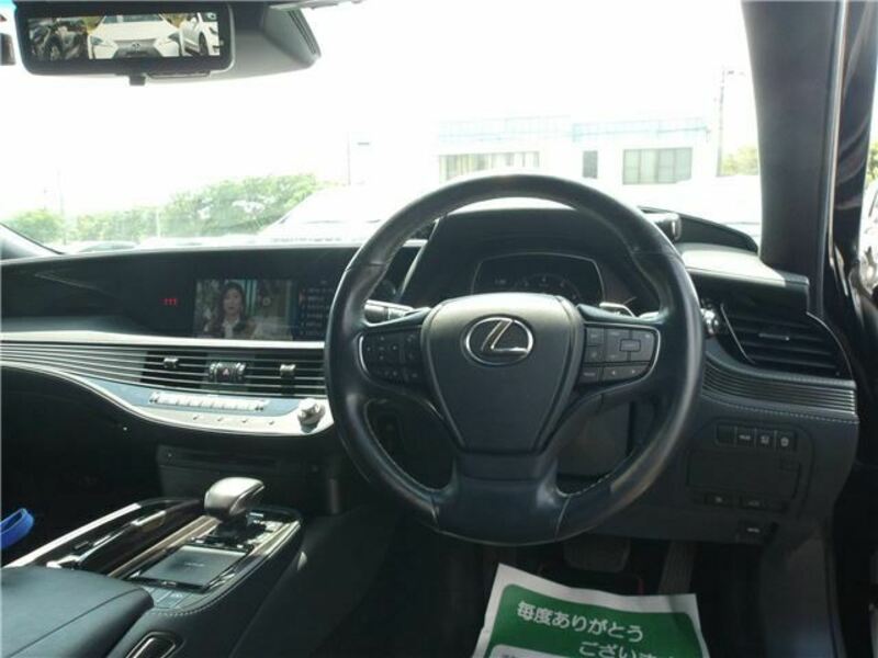 LS