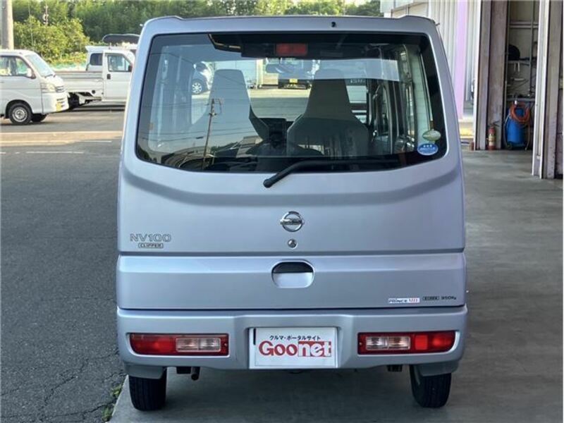 CLIPPER VAN