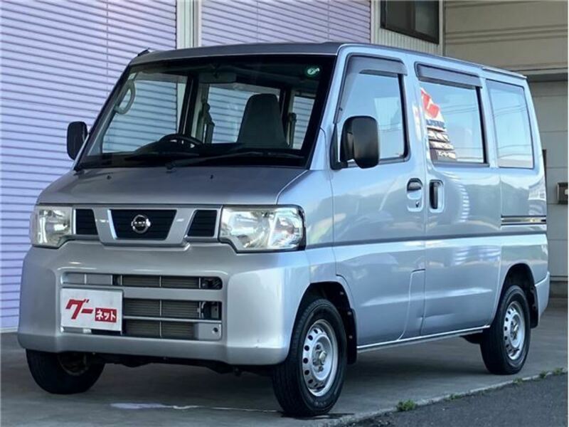 CLIPPER VAN