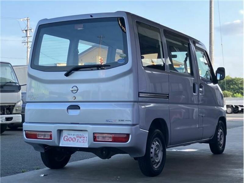 CLIPPER VAN