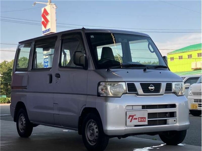 CLIPPER VAN