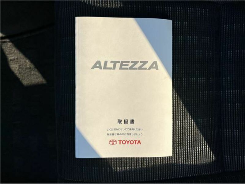 ALTEZZA
