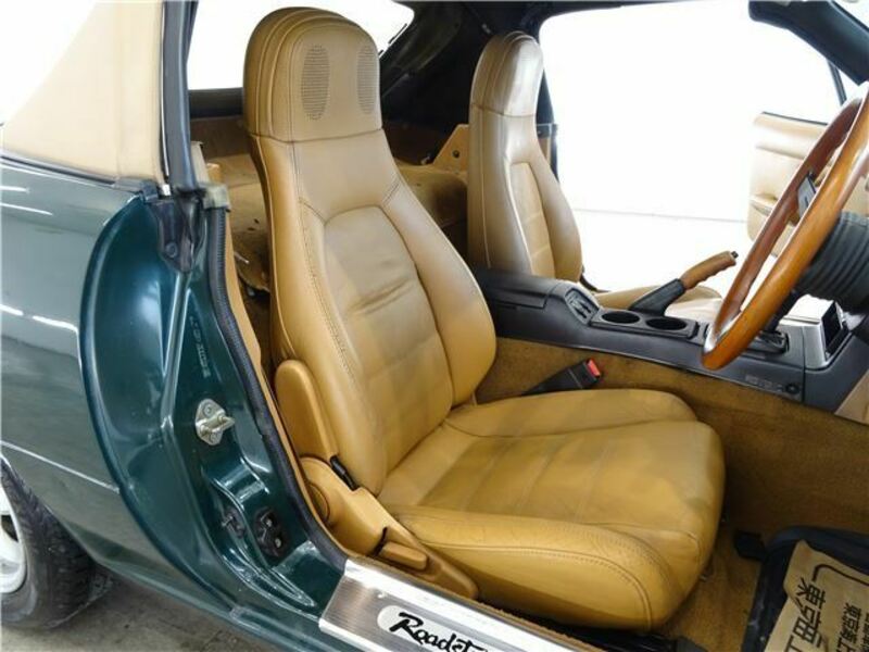 EUNOS ROADSTER