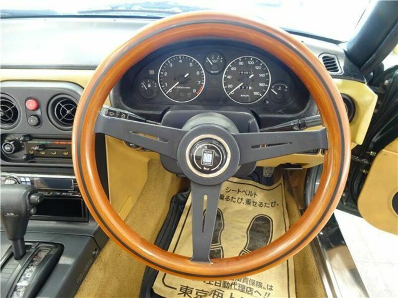 EUNOS ROADSTER