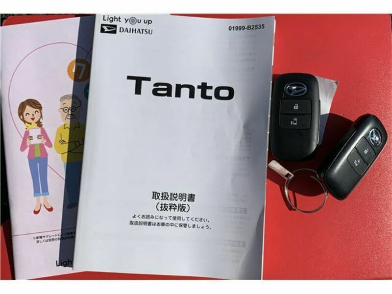 TANTO
