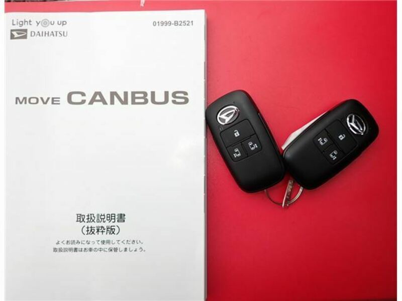MOVE CANBUS