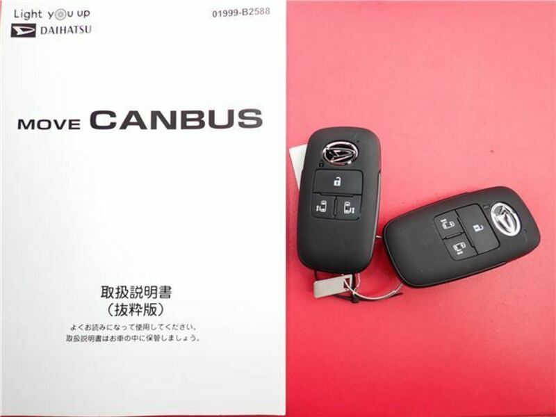 MOVE CANBUS