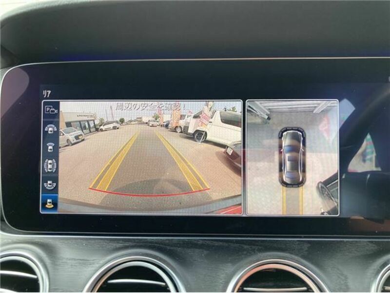 E-CLASS