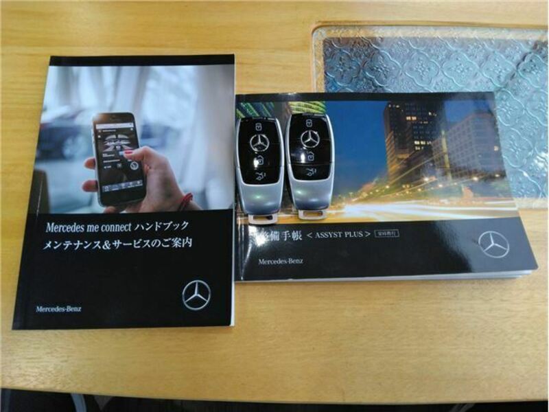E-CLASS