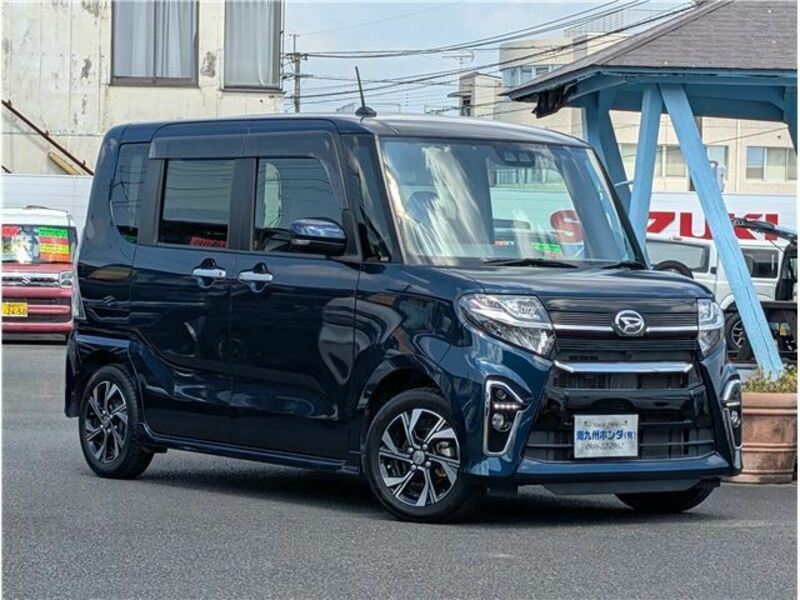 TANTO