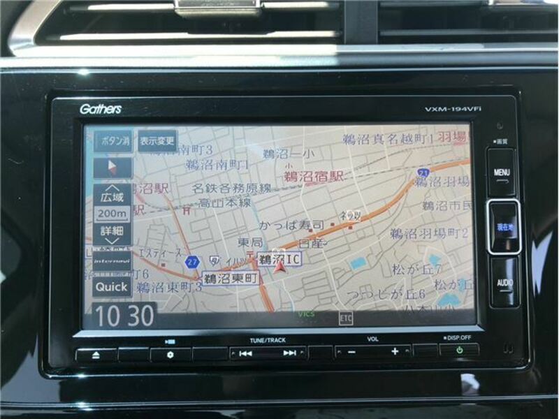 SHUTTLE