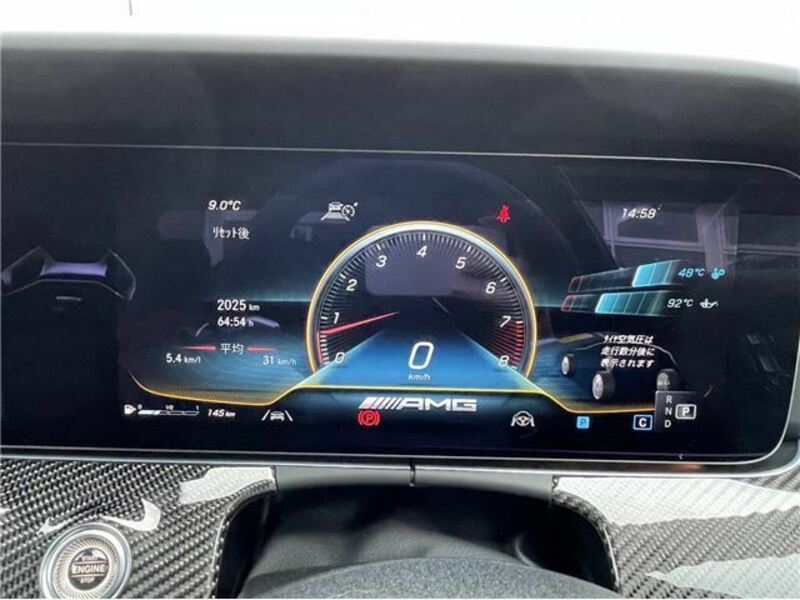 E-CLASS