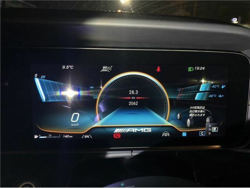 E-CLASS