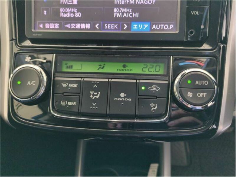 COROLLA FIELDER