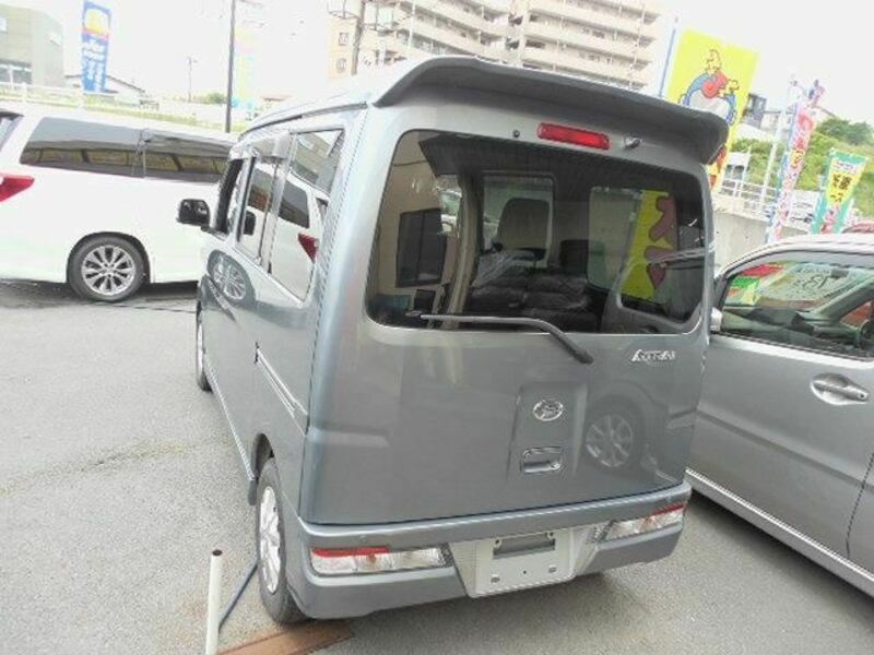 ATRAI WAGON