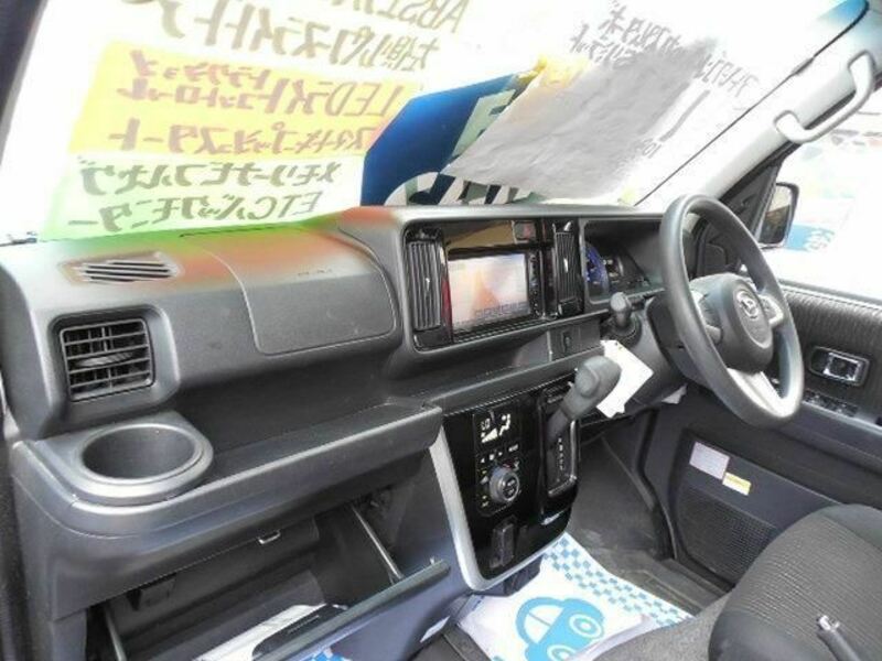 ATRAI WAGON