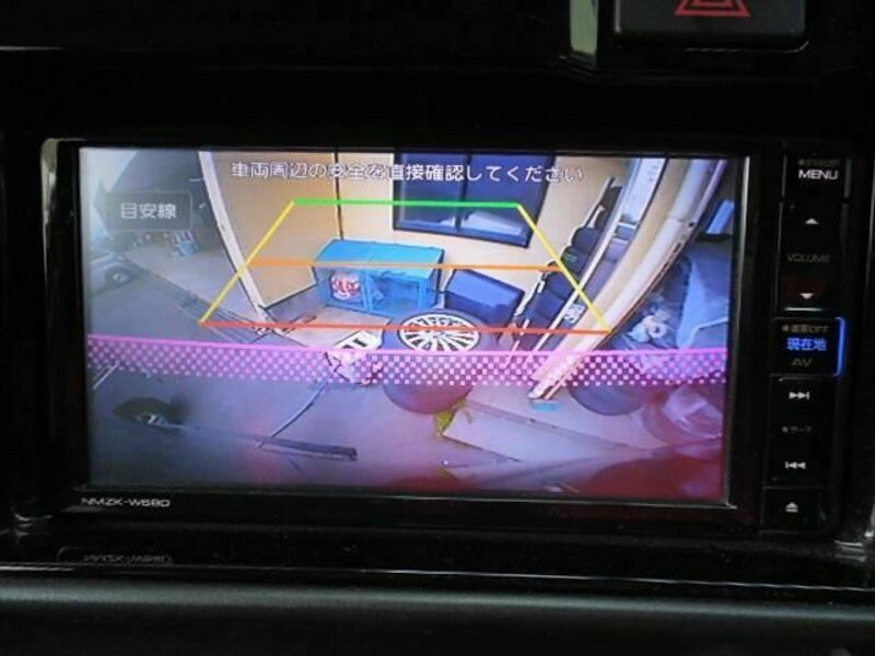 ATRAI WAGON