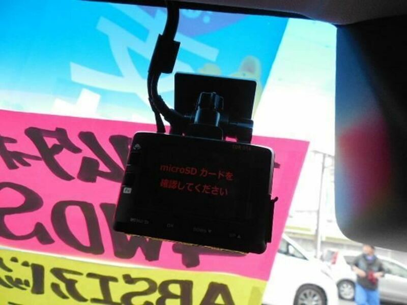 ATRAI WAGON