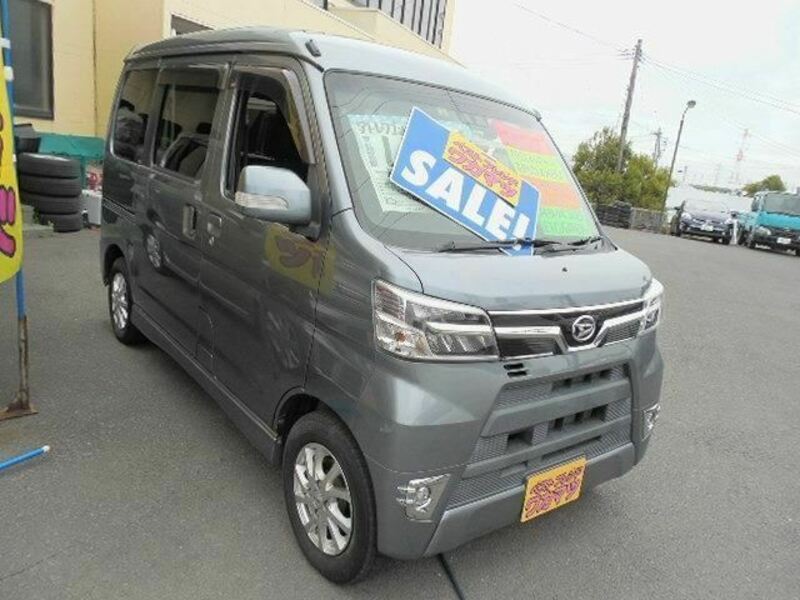 ATRAI WAGON