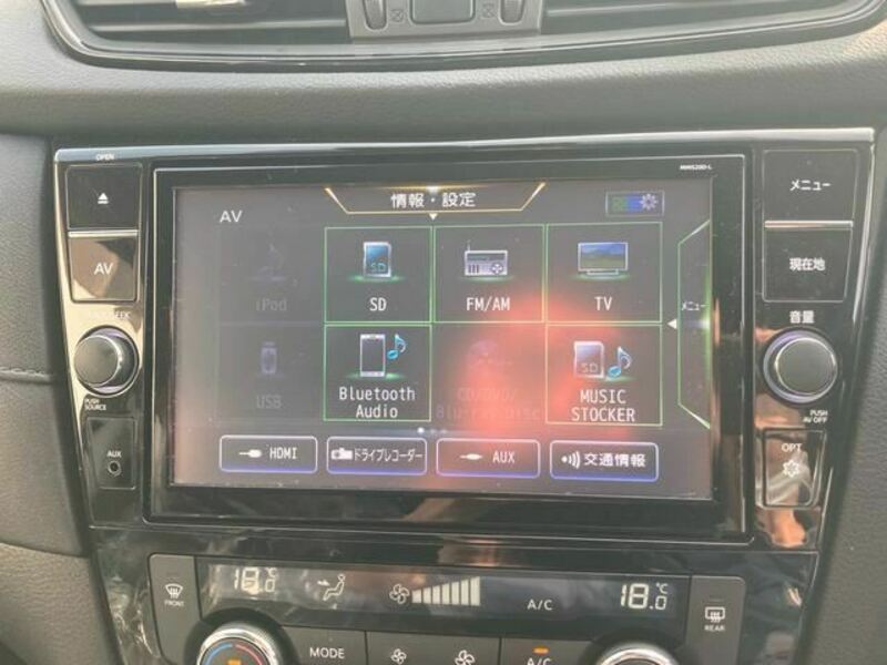 X-TRAIL