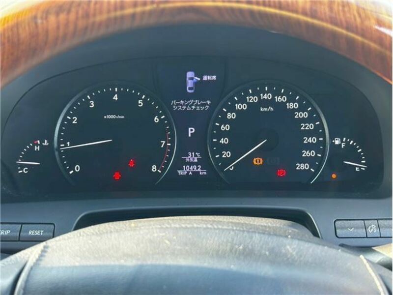 LS